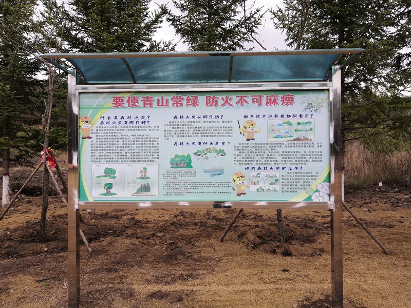 微信圖片_20200512162954_副本.jpg