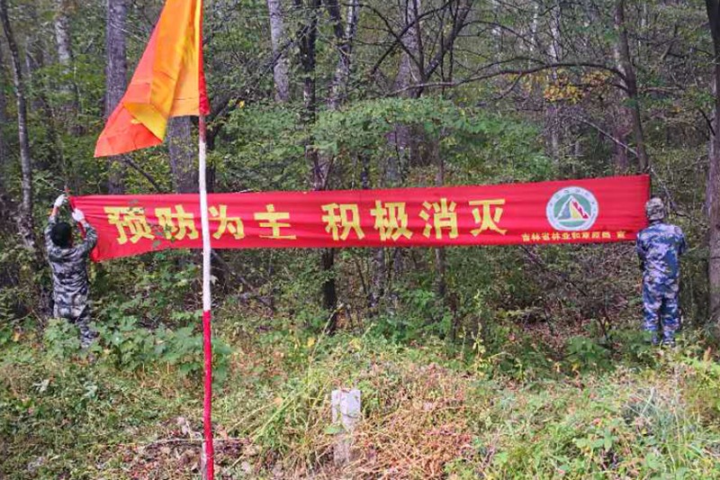 微信圖片_20200919143234.jpg