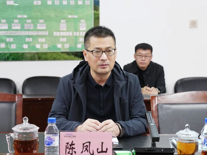 微信圖片_20231030142931_1.jpg