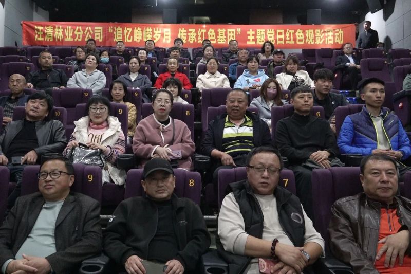 微信圖片_20231030144024.jpg