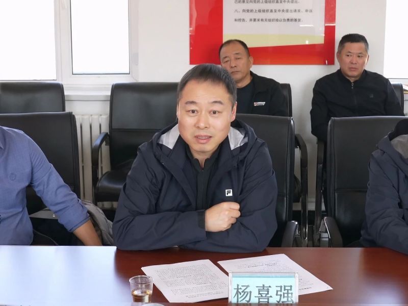 微信圖片_20231031141556_1.jpg