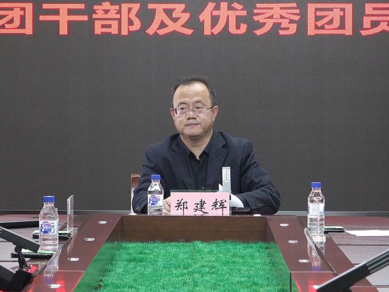 微信圖片_20231101084107.jpg