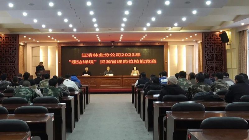 微信圖片_20231117091049.jpg