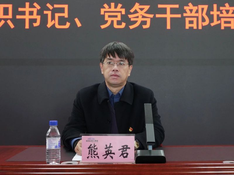 微信圖片_20231117085321.jpg