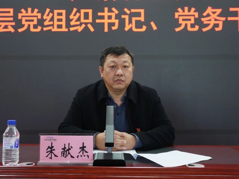 微信圖片_20231117085334.jpg