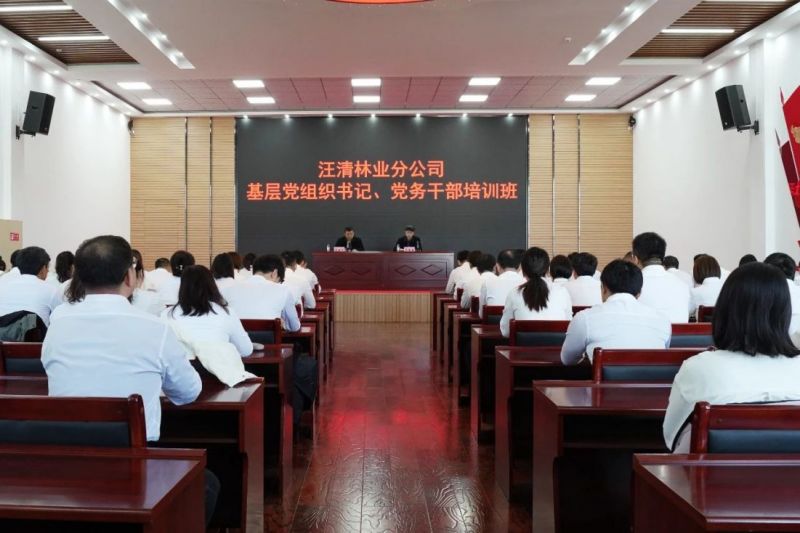 微信圖片_20231117085339.jpg
