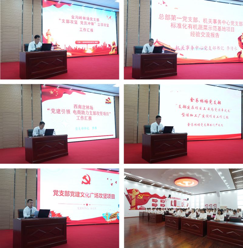 微信圖片_20231117085409.jpg