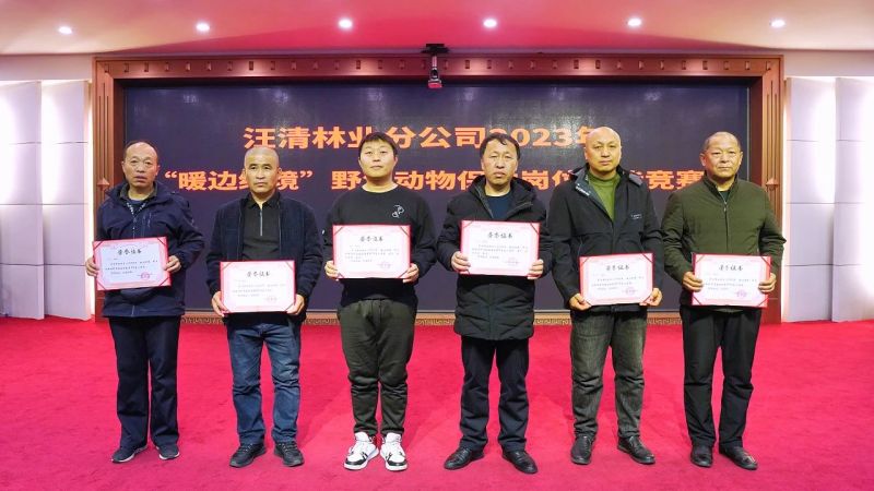 微信圖片_20231123141150.jpg