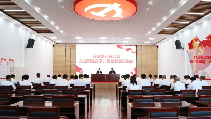 微信圖片_20231129084722.jpg