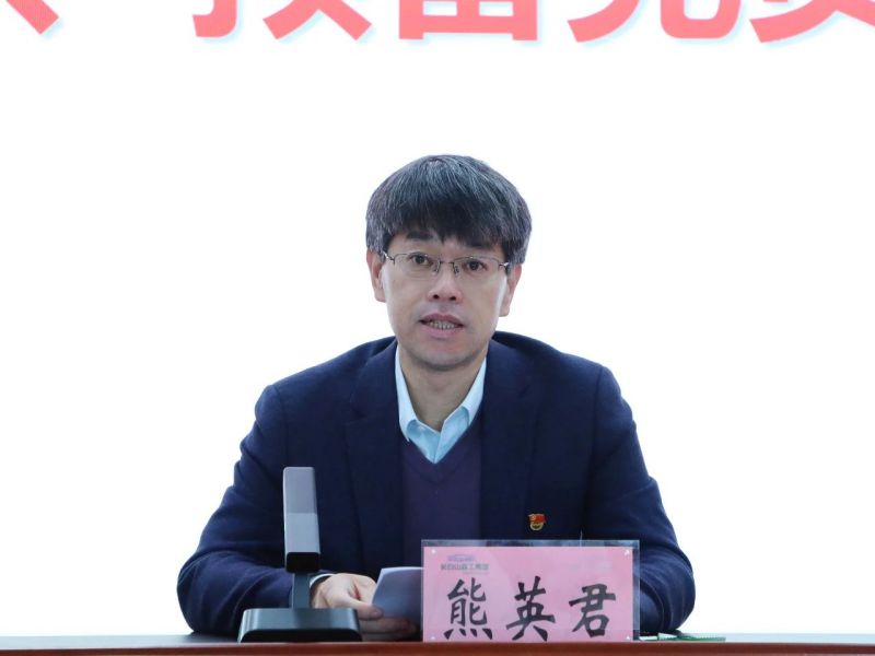 微信圖片_20231129084738.jpg