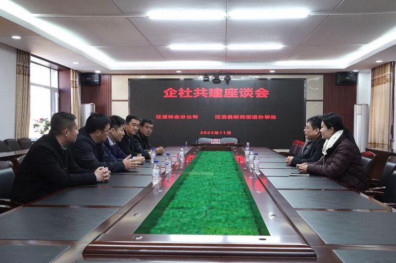 微信圖片_20231129090113.jpg
