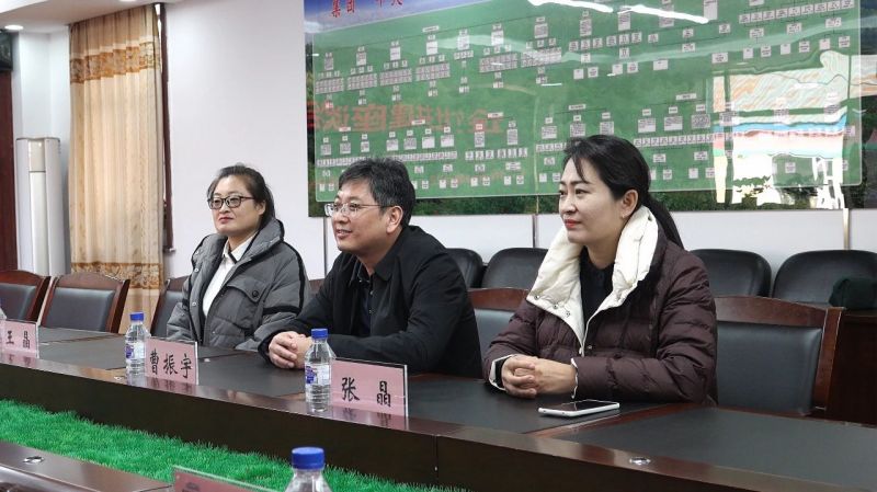 微信圖片_20231129090127.jpg