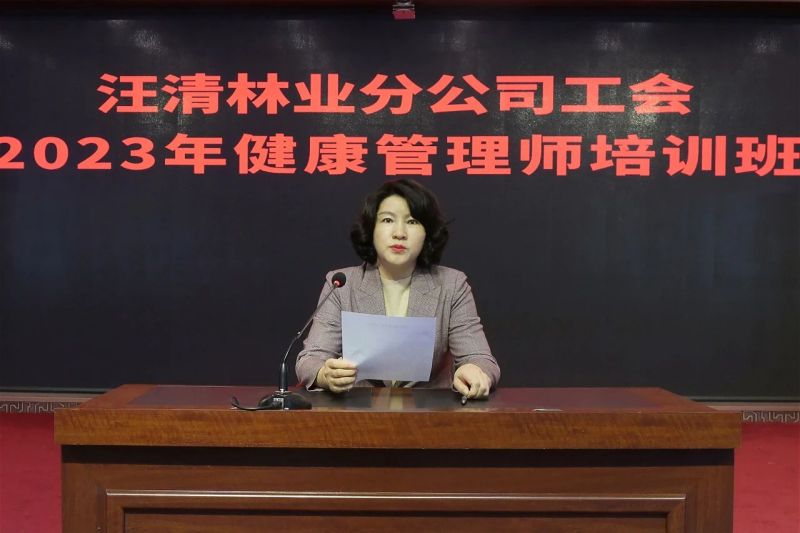 微信圖片_20231130084906.jpg