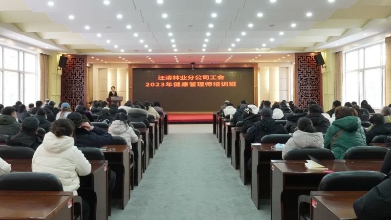 微信圖片_20231130084916.jpg