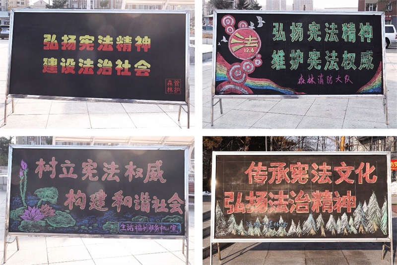 微信圖片_20231208082545.jpg
