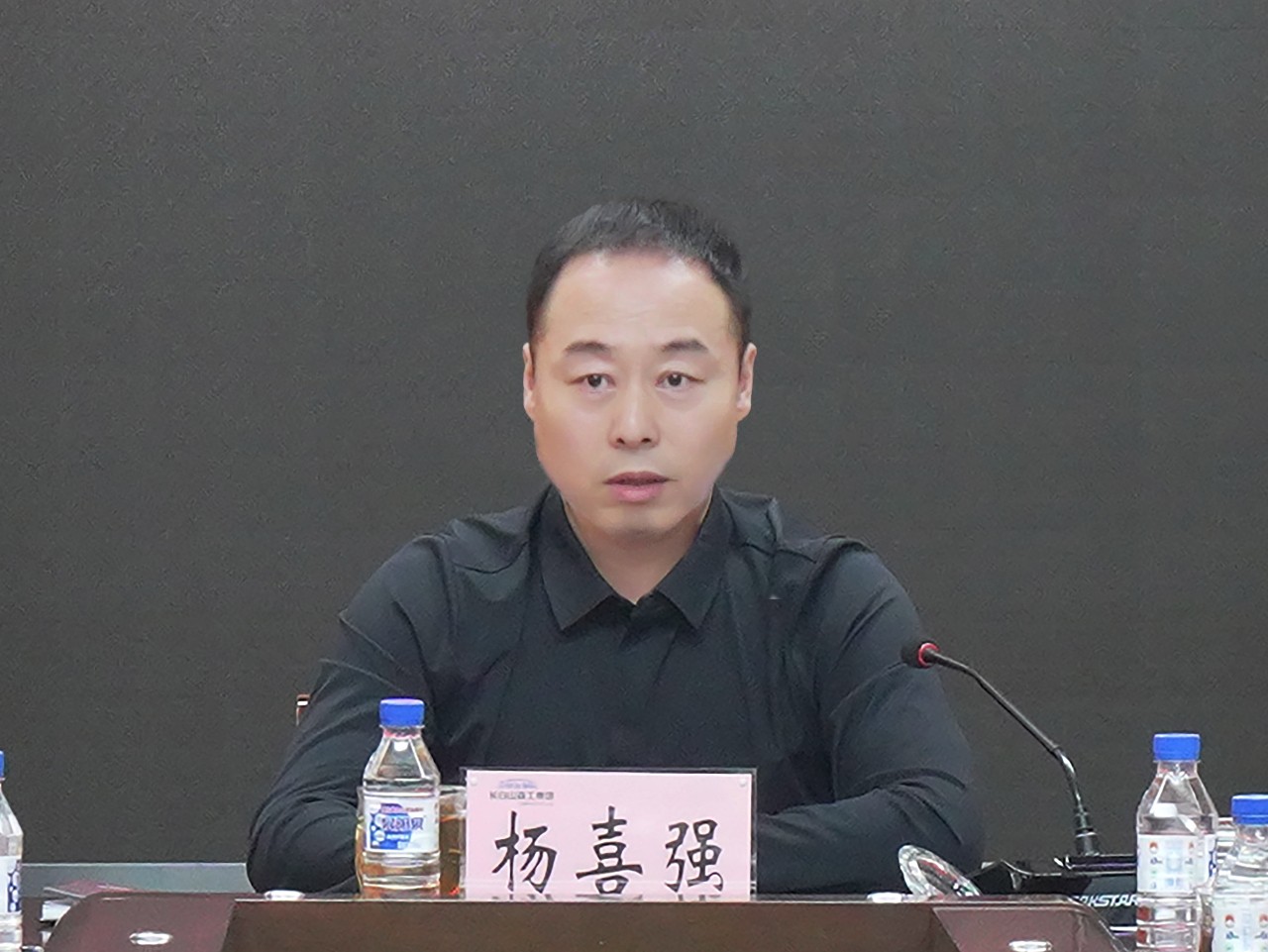 微信圖片_20231208082121.jpg