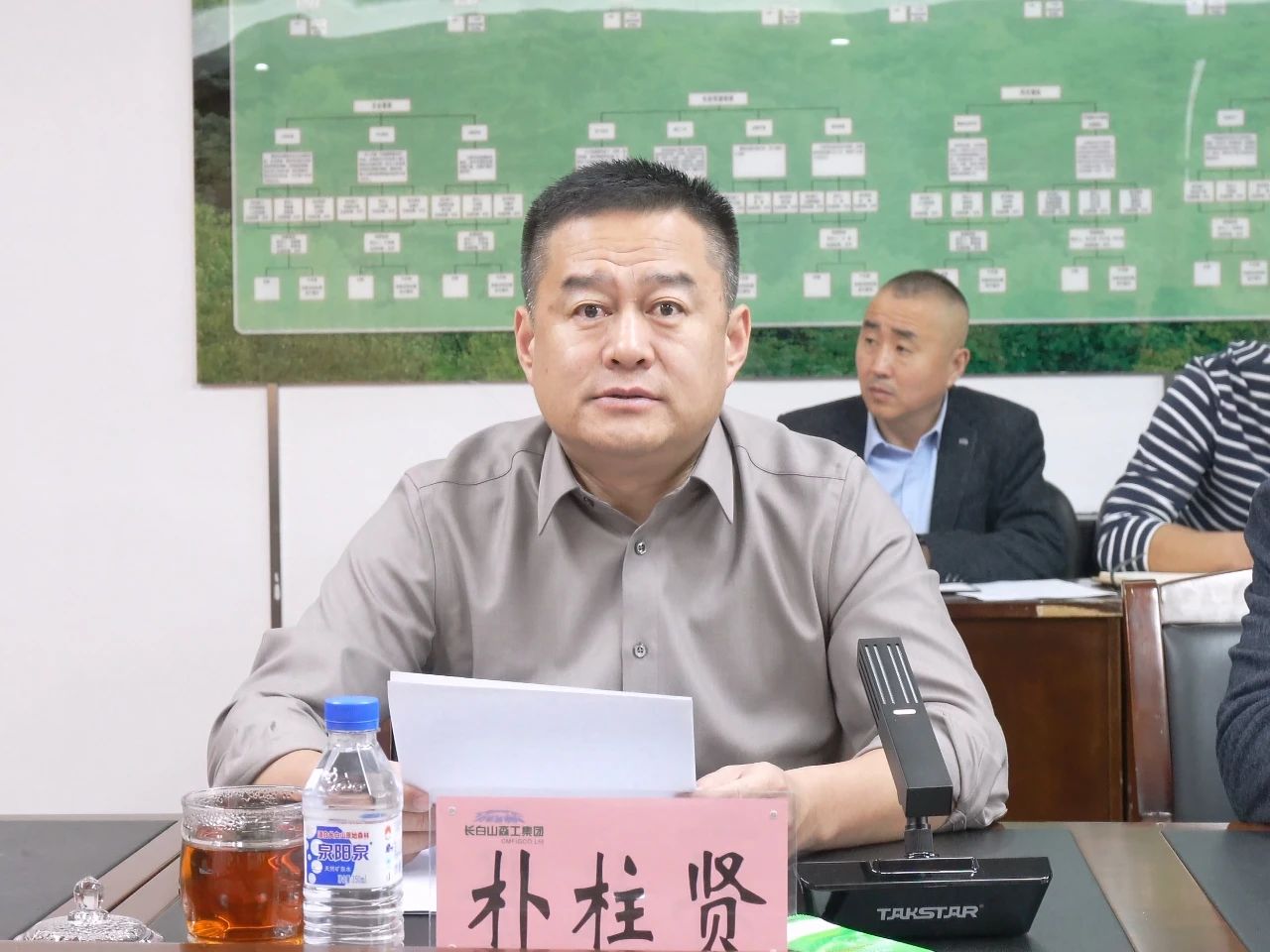微信圖片_20231208082132.jpg