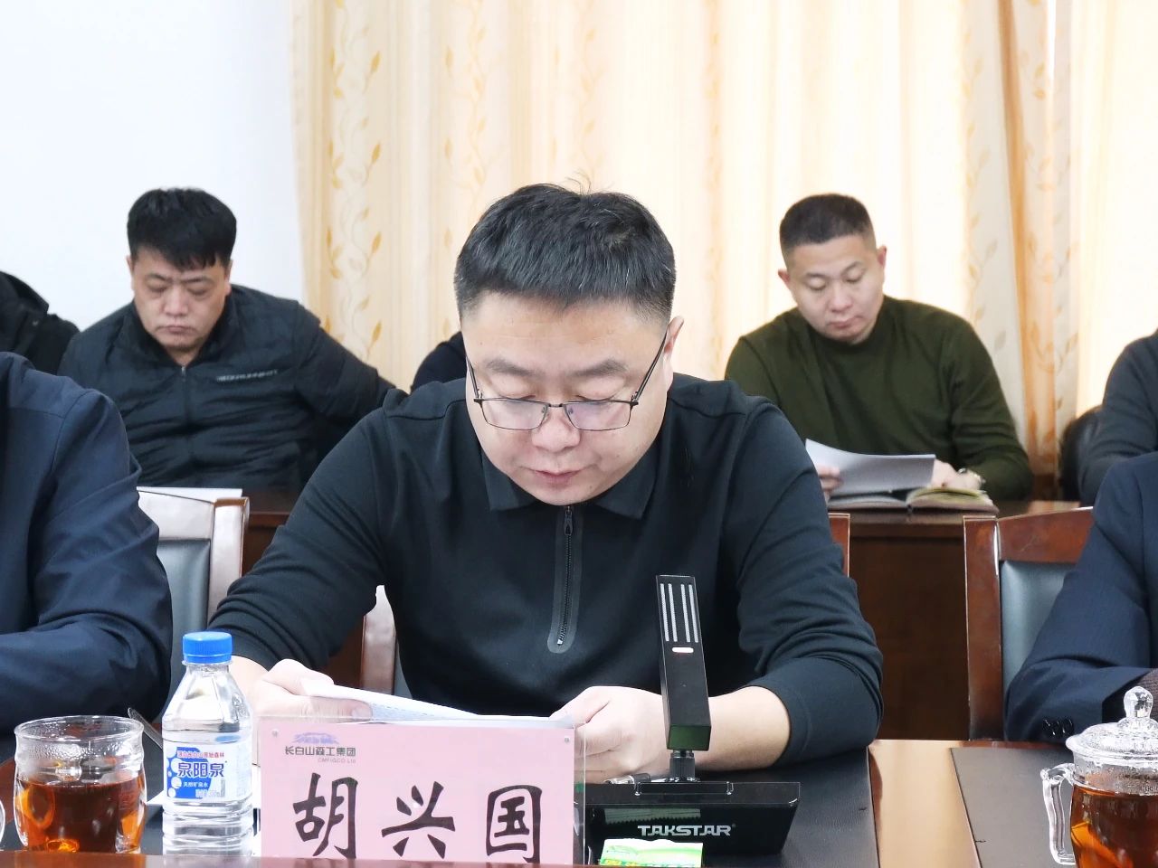微信圖片_20231208082136.jpg