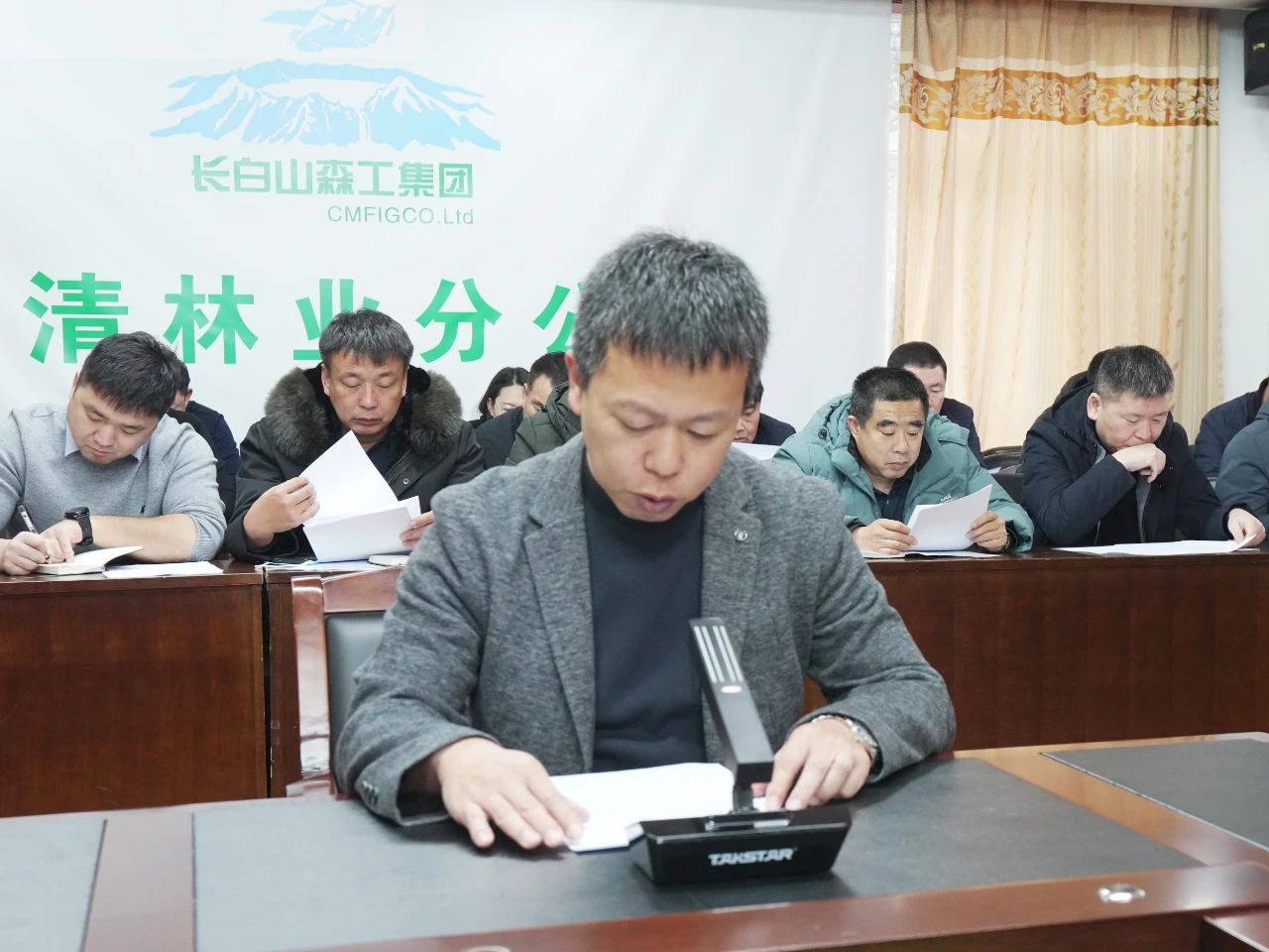 微信圖片_20231208082140.jpg