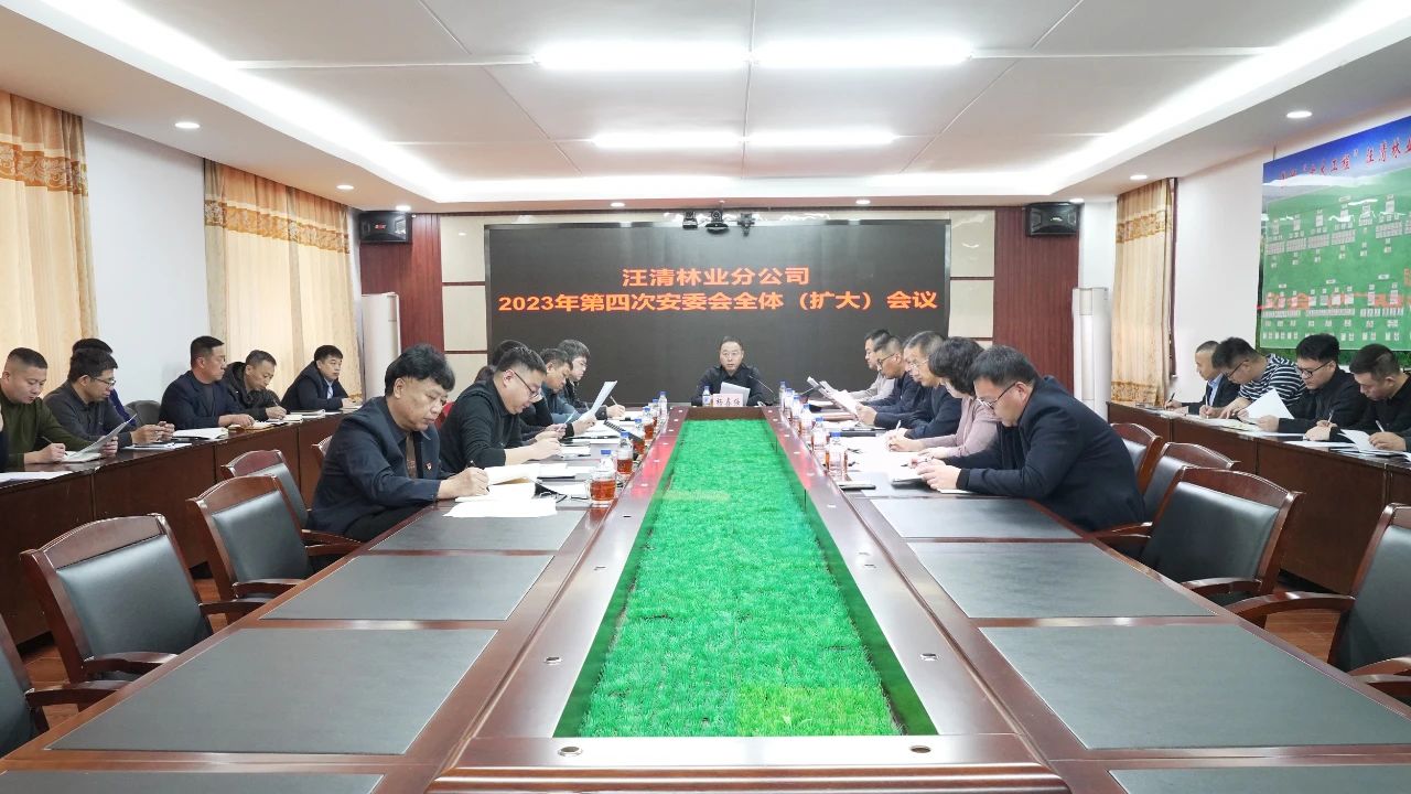 微信圖片_20231208082143.jpg