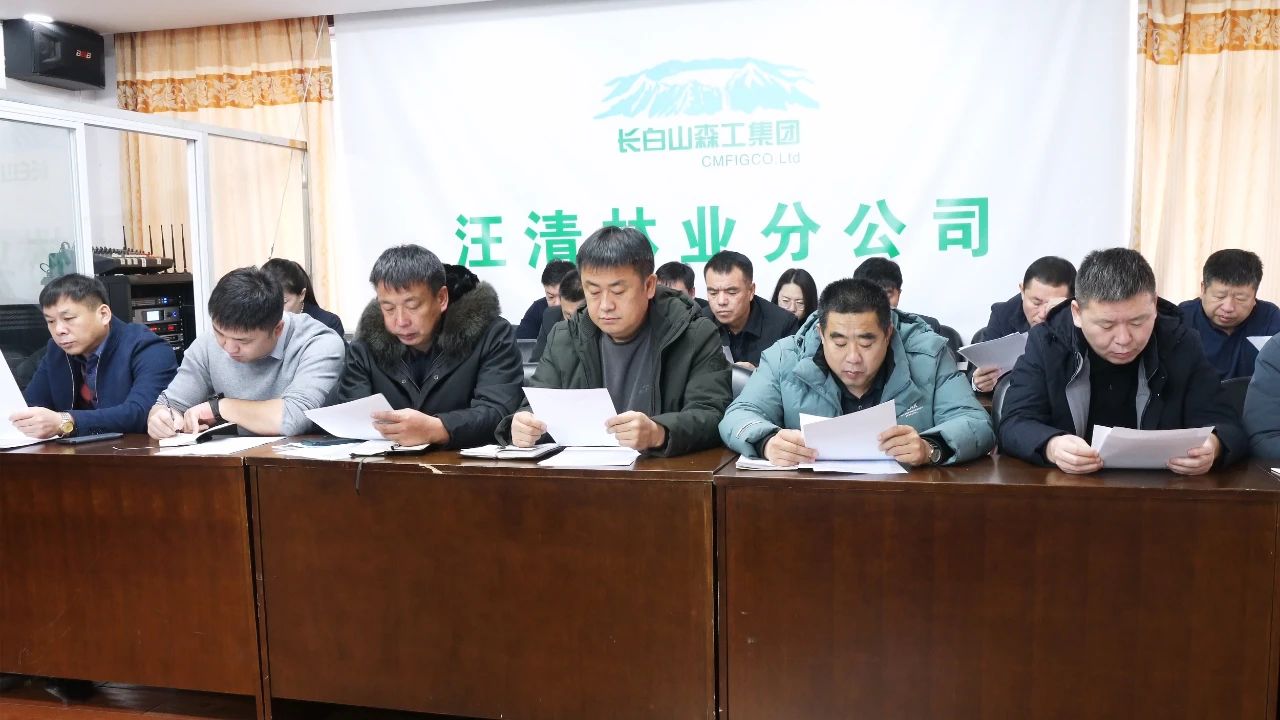 微信圖片_20231208082148.jpg