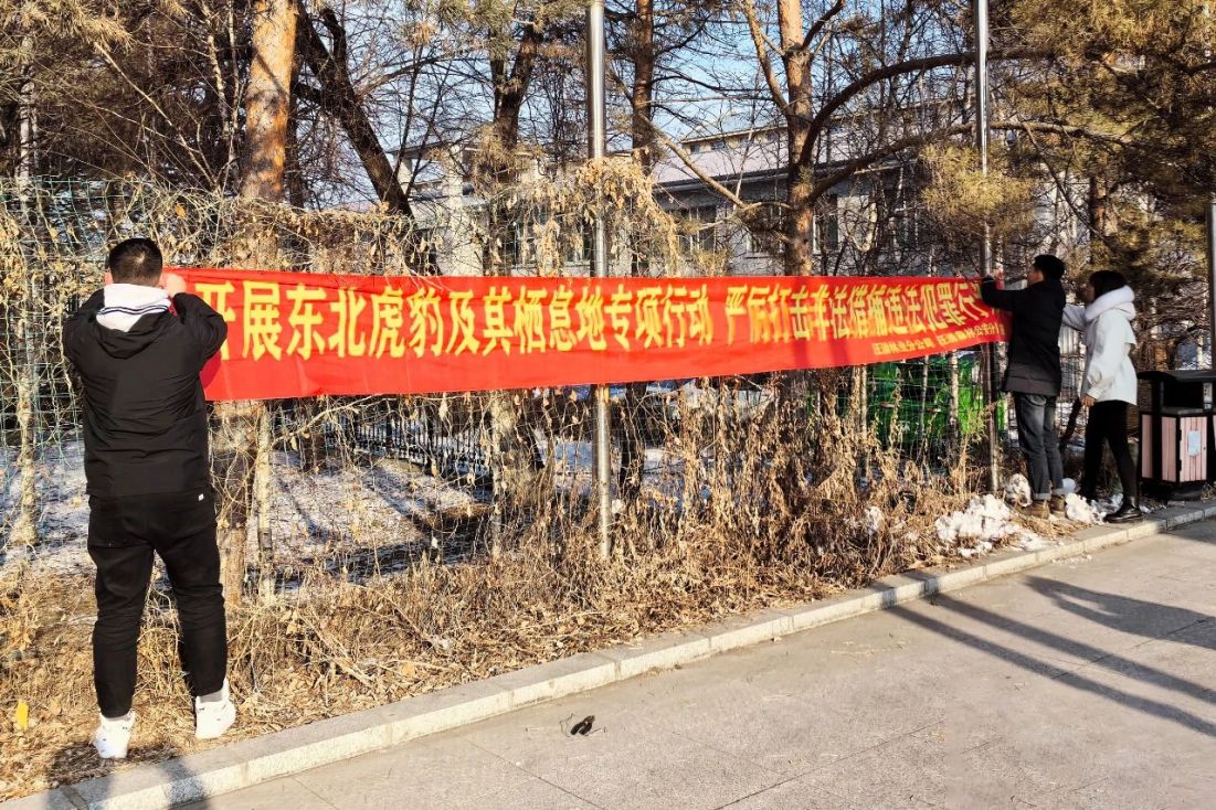 微信圖片_20231218133655.jpg