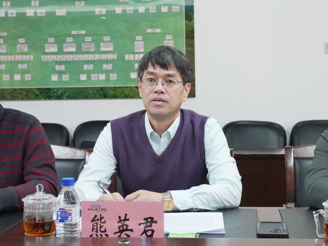 微信圖片_20231218134111.jpg