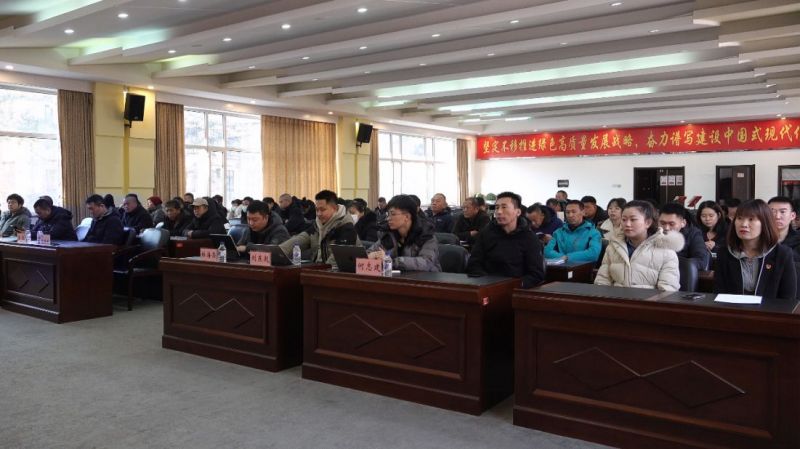 微信圖片_20231218135319.jpg