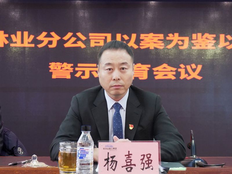 微信圖片_20231218140236.jpg