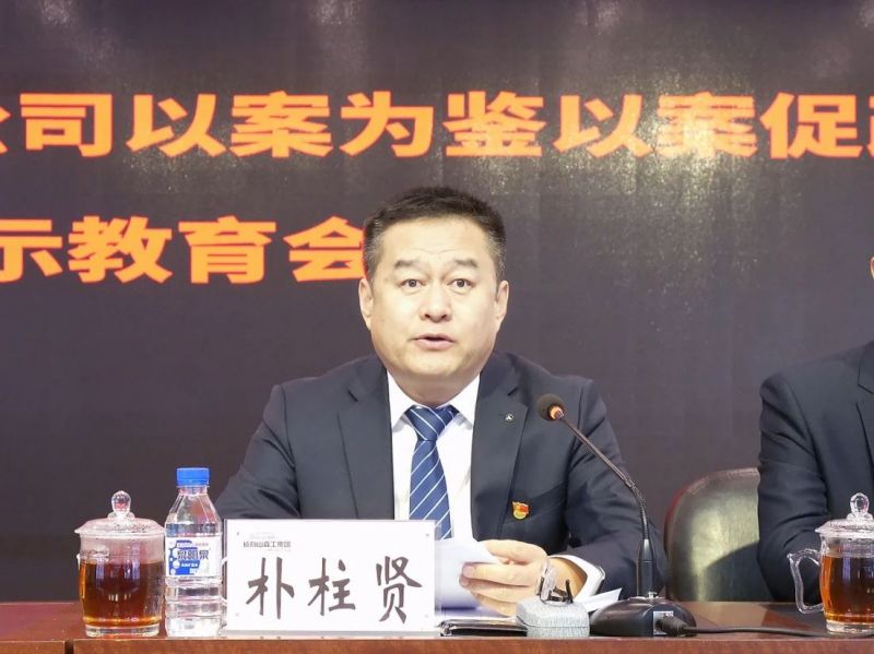 微信圖片_20231218140245.jpg