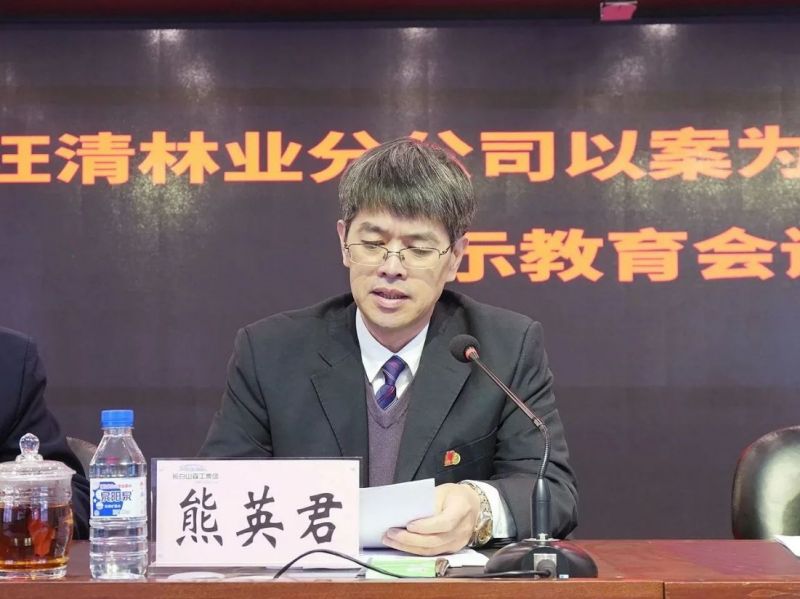微信圖片_20231218140253.jpg