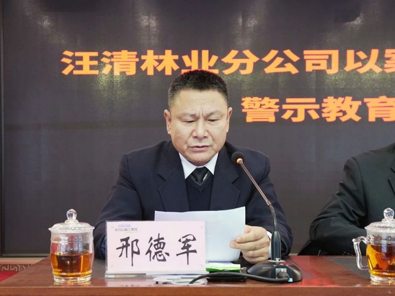 微信圖片_20231218140257.jpg