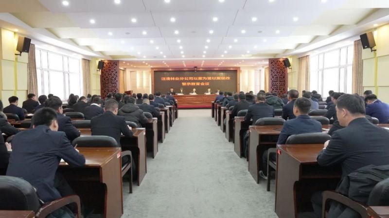 微信圖片_20231218140302.jpg