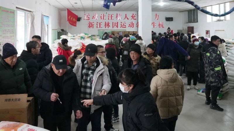 微信圖片_20231227151838.jpg
