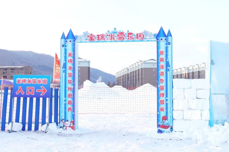 微信圖片_20240102141650.jpg