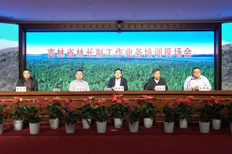 微信圖片_20240102143350.jpg