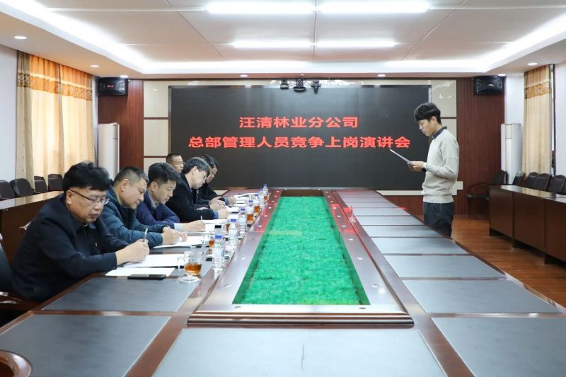 微信圖片_20240102143408.jpg