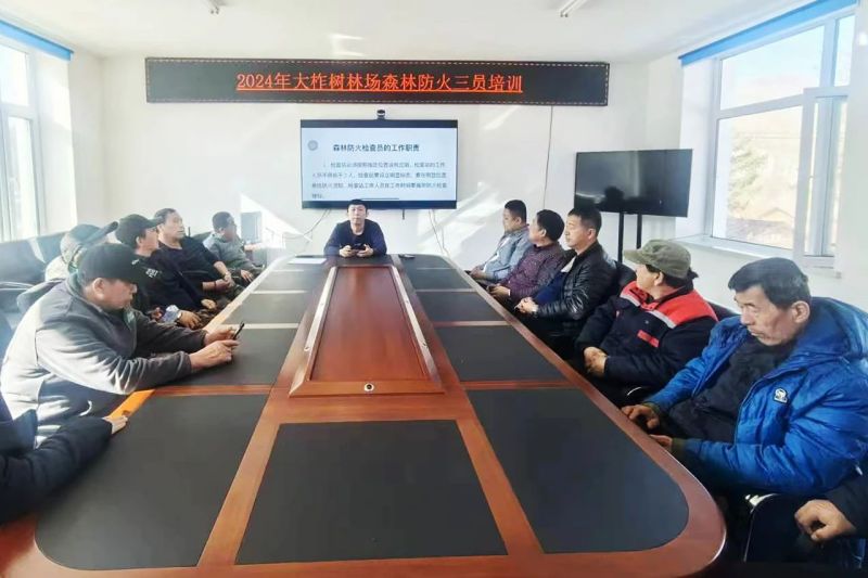 微信圖片_20240312100037.jpg